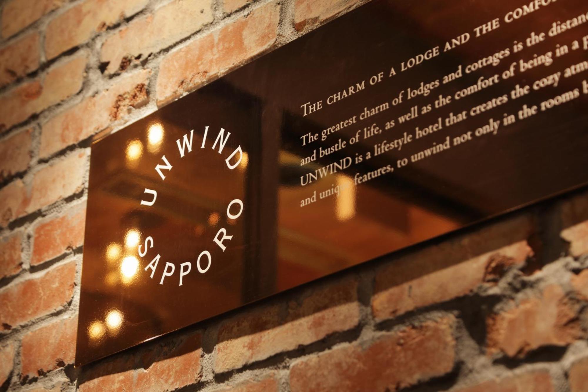 Unwind Hotel & Bar Szapporo Kültér fotó